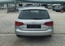 Audi A4 2.0. | Mobile.bg    6