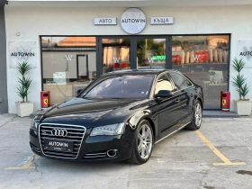 Audi A8 4.2 TDI V8  | Mobile.bg    4