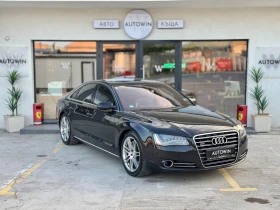 Audi A8 4.2 TDI V8  | Mobile.bg    2