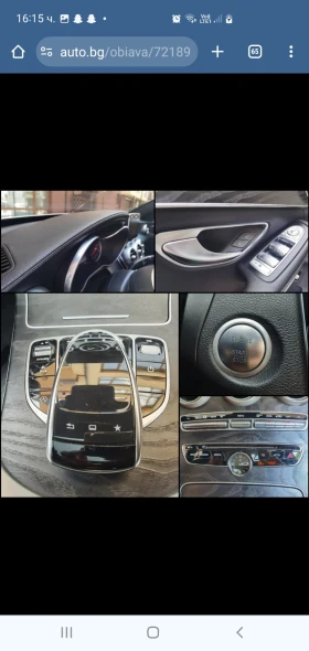 Mercedes-Benz C 220 | Mobile.bg    6