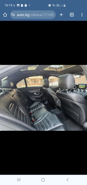 Mercedes-Benz C 220 | Mobile.bg    8