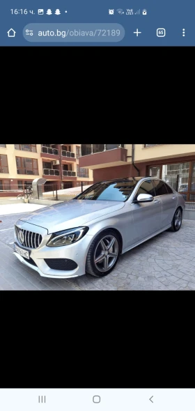 Mercedes-Benz C 220 | Mobile.bg    2