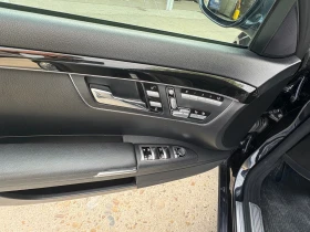 Mercedes-Benz S 320 НОВ ВНОС full - 15499 лв. - 64095788 13