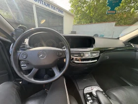 Mercedes-Benz S 320 НОВ ВНОС full - 15499 лв. - 64095788 10