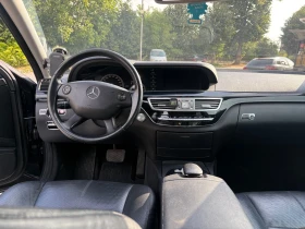 Mercedes-Benz S 320 НОВ ВНОС full - 15499 лв. - 64095788 9
