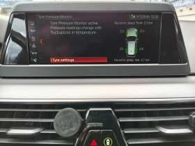 BMW 520 520XD - 15000 € / 29337.45 лв. - 77317334 14