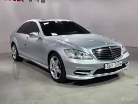 Mercedes-Benz S 350 | Mobile.bg � ����� ������ 3