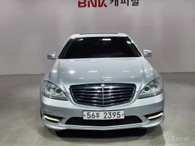 Mercedes-Benz S 350 | Mobile.bg � ����� ������ 2