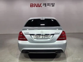 Mercedes-Benz S 350 | Mobile.bg � ����� ������ 5