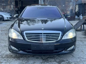 Mercedes-Benz S 500 4 MATIC LONG 3xTV DVD FULL SOFT-CLOSE  - 12200 € / 23861.13 лв. - 54452501 2