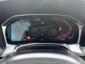 BMW 320 I * XDRIVE* M PACKET* ПЪЛНА СЕРВИЗНА ИСТОРИЯ*  - 25560 € / 49991.01 лв. - 75773874 15