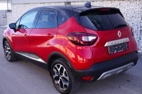 Renault Captur 1.5dCi/INTENCE/FACELIFT/DUAL-TONE - 8880 € / 17367.77 лв. - 70921295 3