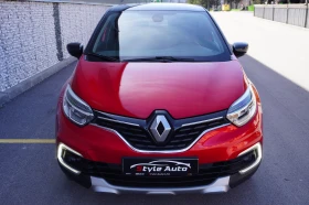 Renault Captur 1.5dCi/INTENCE/FACELIFT/DUAL-TONE - 8880 € / 17367.77 лв. - 70921295 8