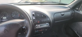 Citroen Saxo | Mobile.bg � ����� ������ 6