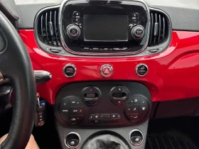 Fiat 500 * Abarth * ���������� ��� ������������ ������*  | Mobile.bg � ����� ������ 9