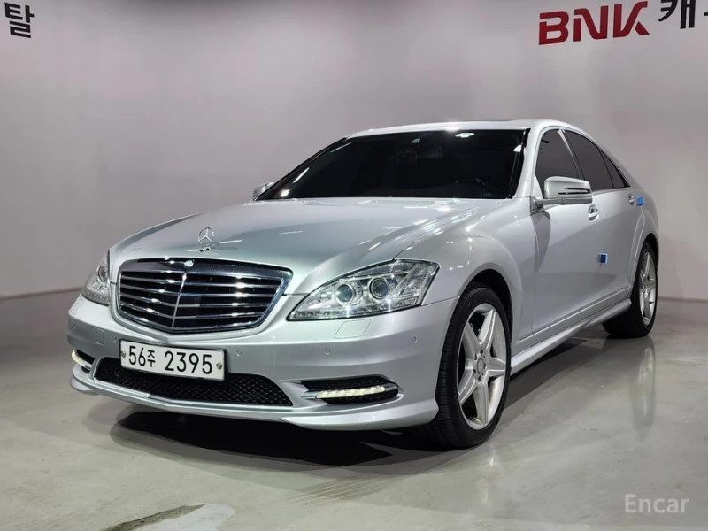 Mercedes-Benz S 350