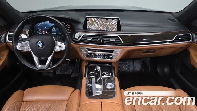 BMW 730 | TOP SERVICE, снимка 7 - Автомобили и джипове - 56013749
