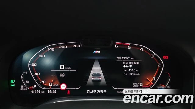 BMW 730 | TOP SERVICE, снимка 8 - Автомобили и джипове - 56013749