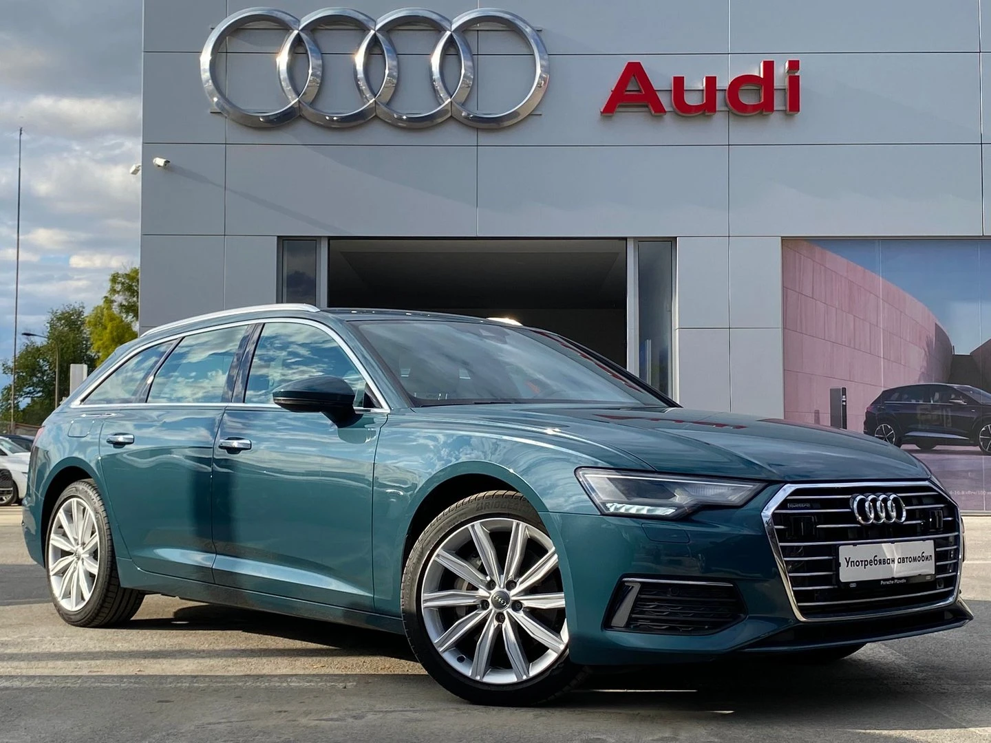 Audi A6 Design 45 TDI quattro - [1] 