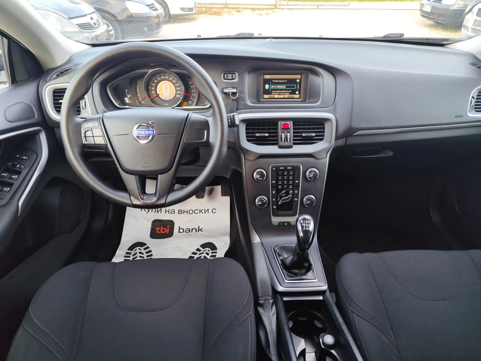 Volvo V40 1.6 бензин Реални 77478 к | Mobile.bg — изображение 11