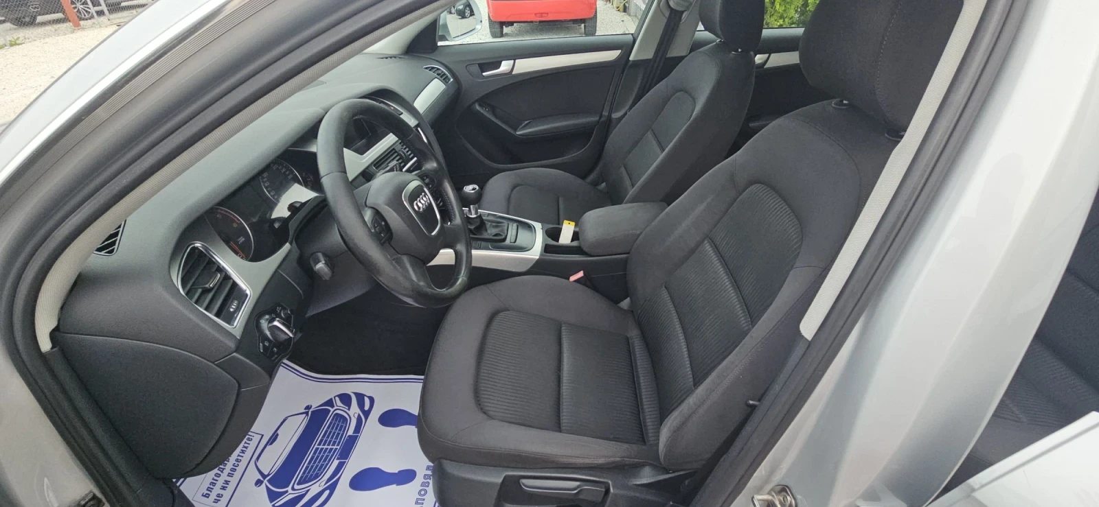 Audi A4 2.0дизел.Отлична - изображение 7