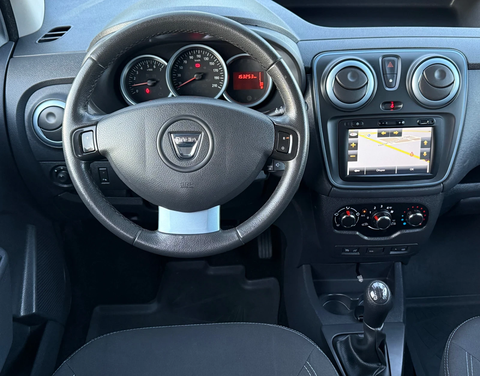 Dacia Dokker STEPWAY 1.5DCi 90 * * * *  | Mobile.bg   11