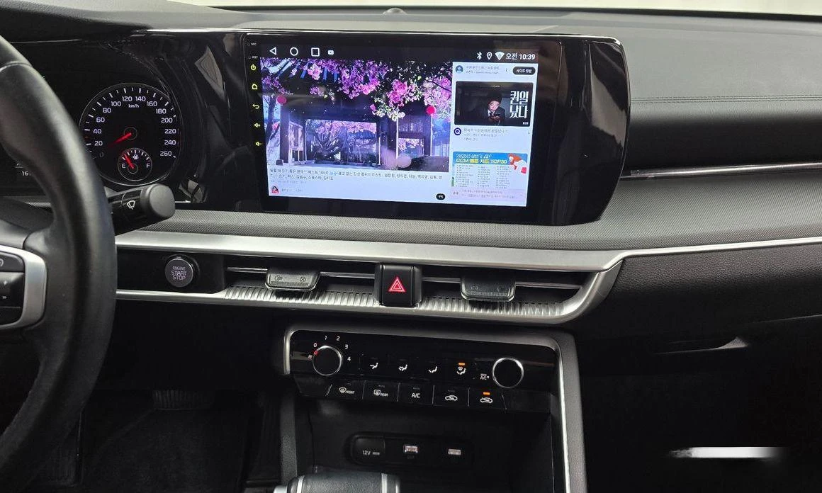 Kia K5 2.0 LPI Strandard * -   *  | Mobile.bg   14