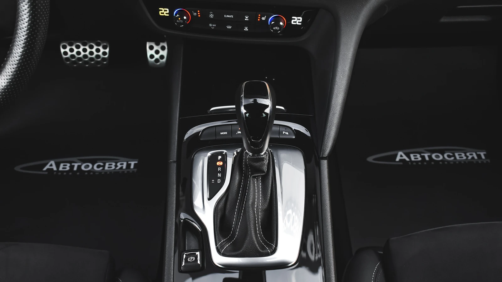 Opel Insignia Sports Tourer 2.0 CDTI Ultimate Automatic | Mobile.bg   14