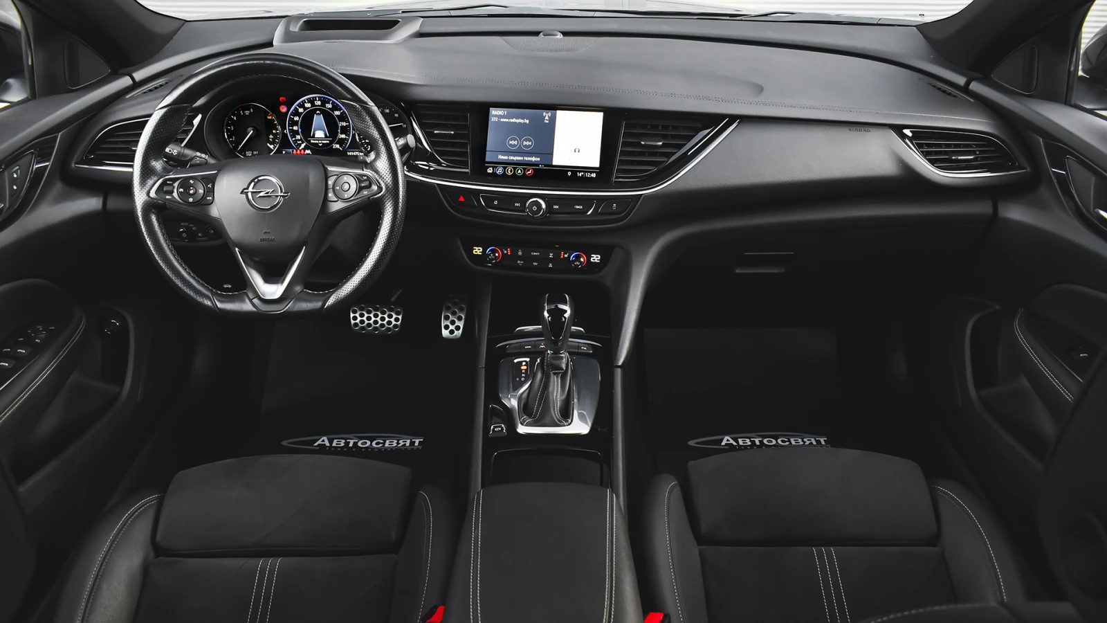 Opel Insignia Sports Tourer 2.0 CDTI Ultimate Automatic | Mobile.bg   12