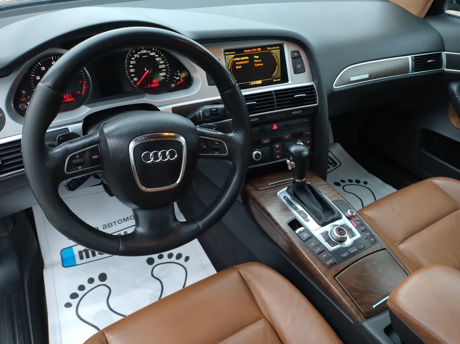 Audi A6 3.0 TFSI QUATTRO FACE LIFT SUPERCHARGER  - изображение 8