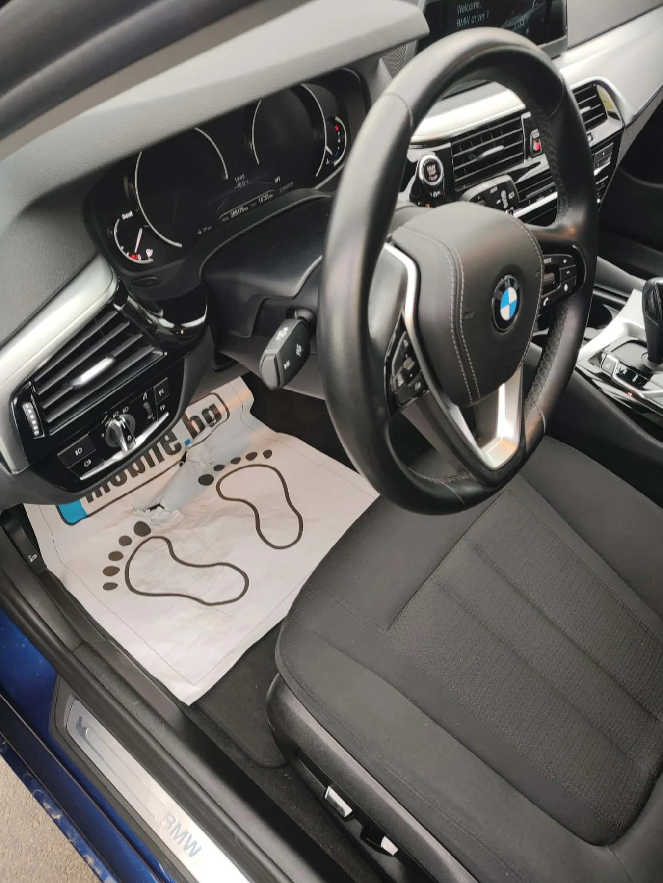 BMW 520 520XD | Mobile.bg � ����������� 7