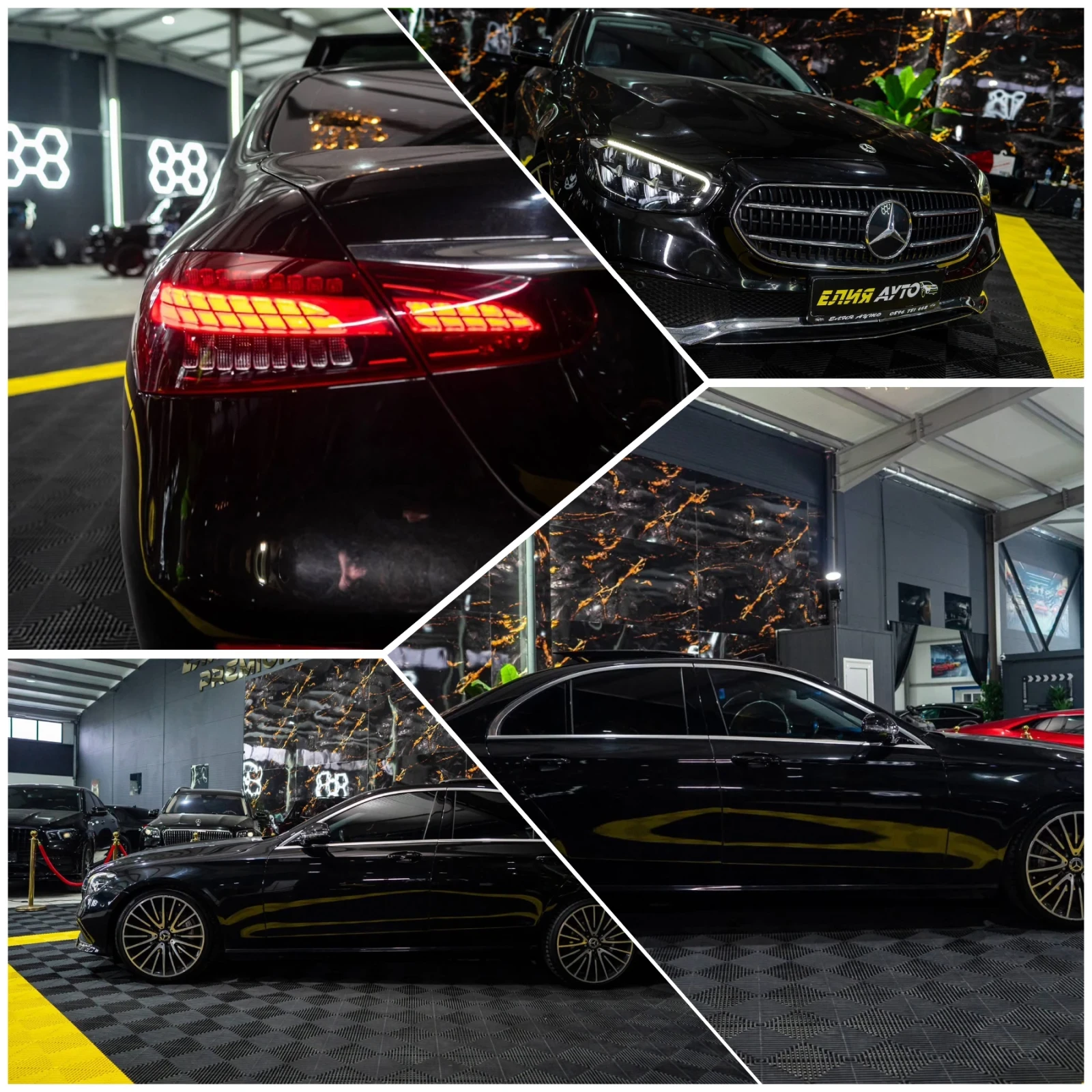 Mercedes-Benz E 220 D FULL AMG LINE LED ���� BURM ������ 100% | Mobile.bg � ����������� 17