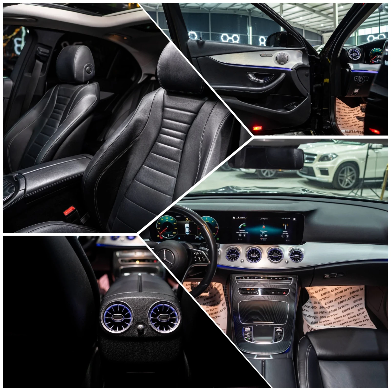 Mercedes-Benz E 220 D FULL AMG LINE LED ���� BURM ������ 100% | Mobile.bg � ����������� 16
