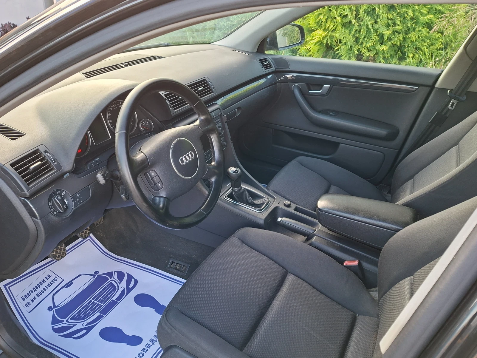 Audi A4 1.9TDI* (116кс)* NAVI* FACELIFT* НОВ ВНОС* , снимка 15 - Автомобили и джипове - 56059901