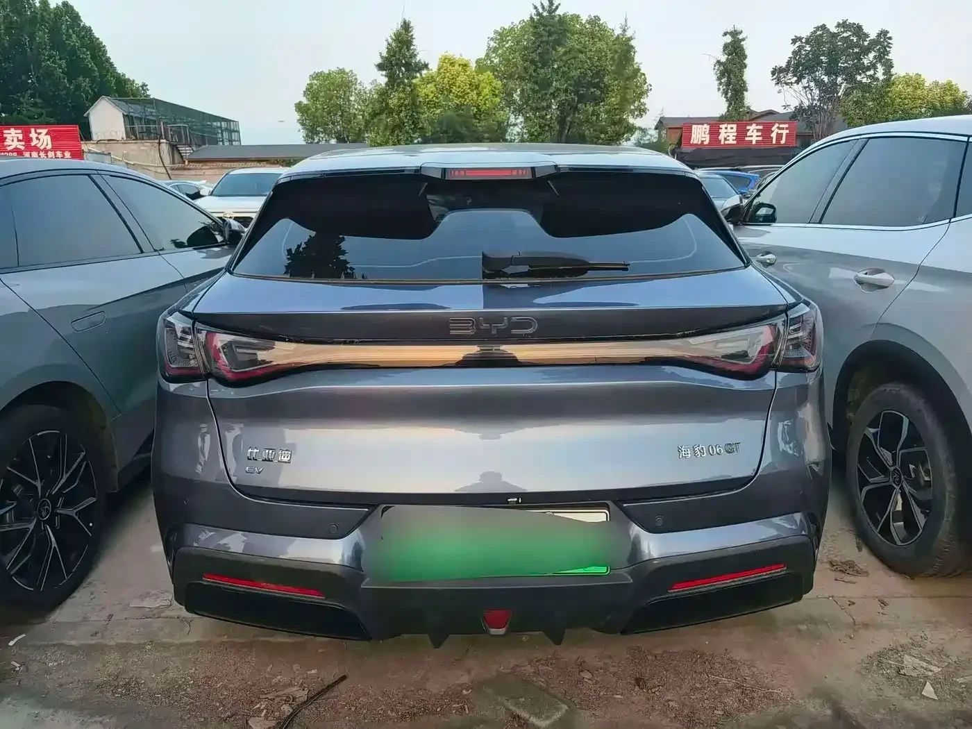BYD Seal 06DM GT 505 Wave Plus Edition | Mobile.bg � ����������� 8
