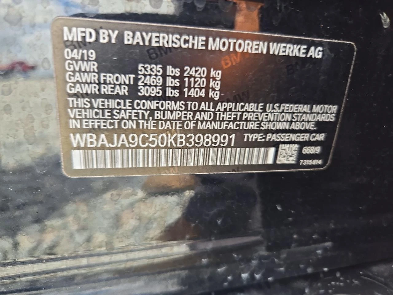 BMW 530E 2.0l | Mobile.bg � ����������� 12