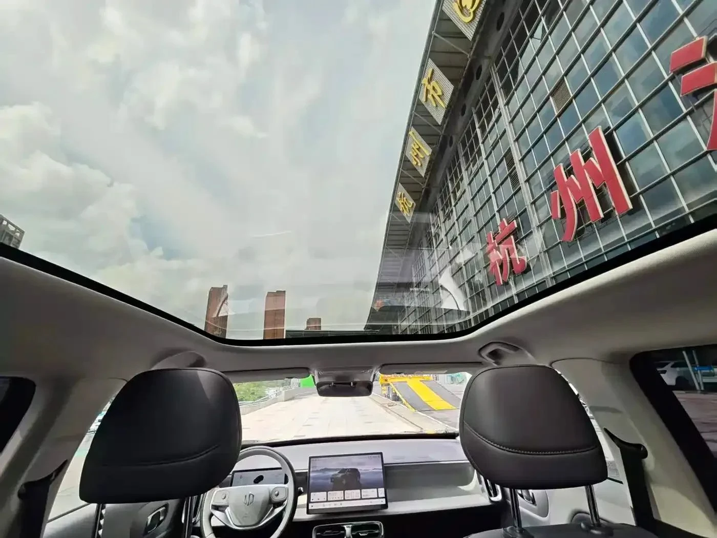 Leapmotor B10
