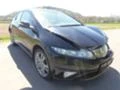 Honda Civic 2.2 CTDI,N22A2, снимка 1