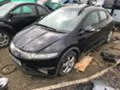 Honda Civic 2.2 CTDI,N22A2, снимка 4