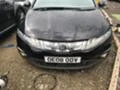 Honda Civic 2.2 CTDI,N22A2, снимка 6