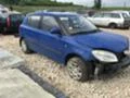 Skoda Fabia 1.4 TDI, снимка 1