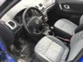 Skoda Fabia 1.4 TDI, снимка 6