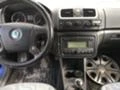 Skoda Fabia 1.4 TDI, снимка 8