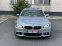 Обява за продажба на BMW 535 xDRIVE M-sport ~28 500 лв. - изображение 1