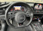 Обява за продажба на Audi Rs7 605 к.с CARBON   PERFORMANCE ~ 120 000 лв. - изображение 11