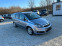 Обява за продажба на Opel Zafira 1.9cdti 120k.c *UNIKAT* ~6 350 лв. - изображение 10
