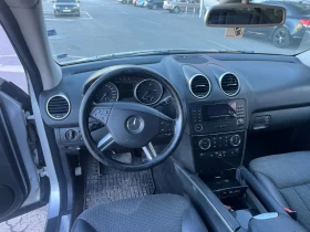 Mercedes-Benz ML 280 280 CDI V6 EURO 4 на прижижи, снимка 8