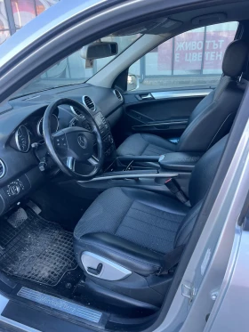Mercedes-Benz ML 280 280 CDI V6 EURO 4 на прижижи, снимка 10