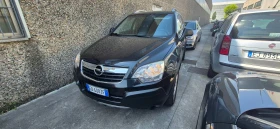 Opel Antara 2, 4i БЕНЗИН, снимка 12