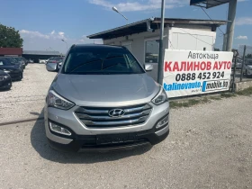 Hyundai Santa fe 2.2CRDi 4WD Full, снимка 2